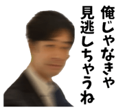 876337933