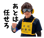 876337936
