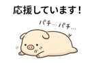 876342532