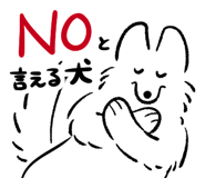 876345651