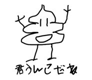 876346434