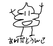 876346440
