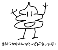 876346445