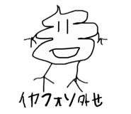 876346449