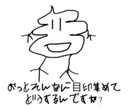 876346452