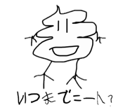 876346453