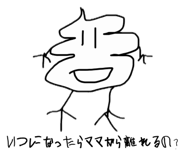 876346454
