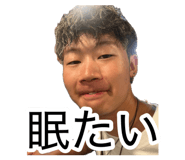 876347185