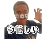 876347186