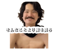 876347193