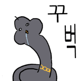 876350342