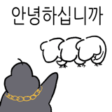 876350343