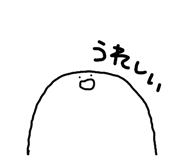 876352553