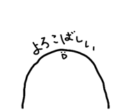876352554