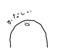 876352555