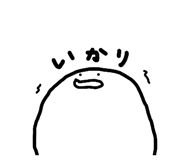 876352556