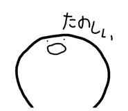 876352557