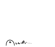876352560