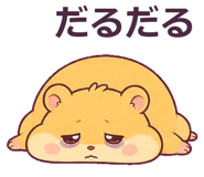 876352702