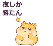 876352707