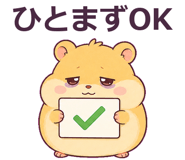 876352716