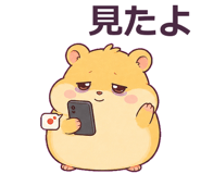 876352718