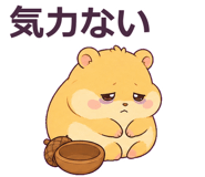 876352725