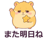 876352728