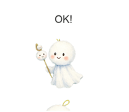 876352841