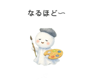 876352850