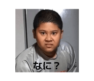 876352969