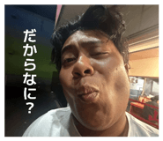 876352970