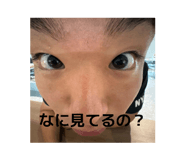876352971