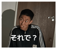 876352974