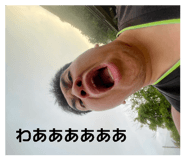 876352986