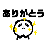 876357787
