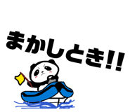 876357789