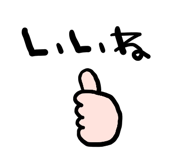876358303