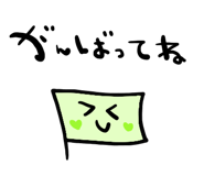 876358311