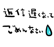 876358314