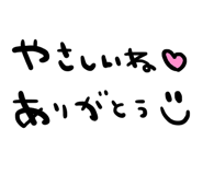 876358323