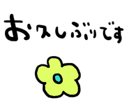 876358333