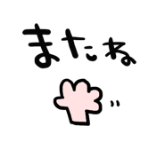 876358336