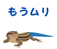 876358861