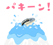 876358869