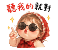 876361351
