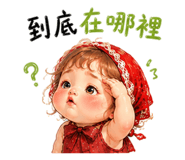 876361364