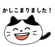 876361643