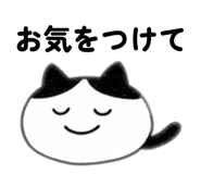 876361650