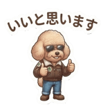 876362866